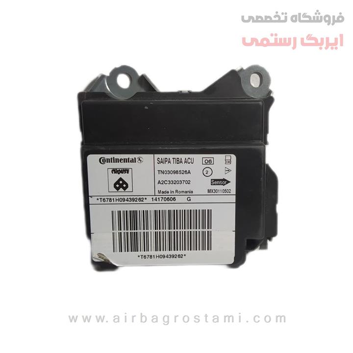 واحد کنترل الکترونیکی(یونیت)ایربگ تیبا TN03098526A واحد کنترل الکترونیکی(یونیت)ایربگ تیبا TN03098526A