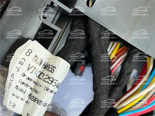 دسته سیم کابین سمند مالتی پلکس برند EKS