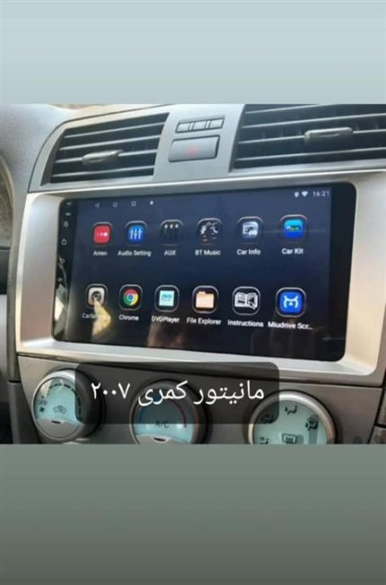 مانیتور11 اینچ اندروید تویوتا کمری 2007 مدل t3Lبرندvoxmedia
