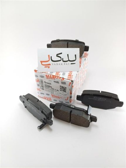 لنت ترمز عقب آریزو 5 آفورتیس