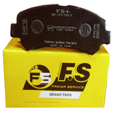 لنت ترمز جلو FS هایما (S-5)