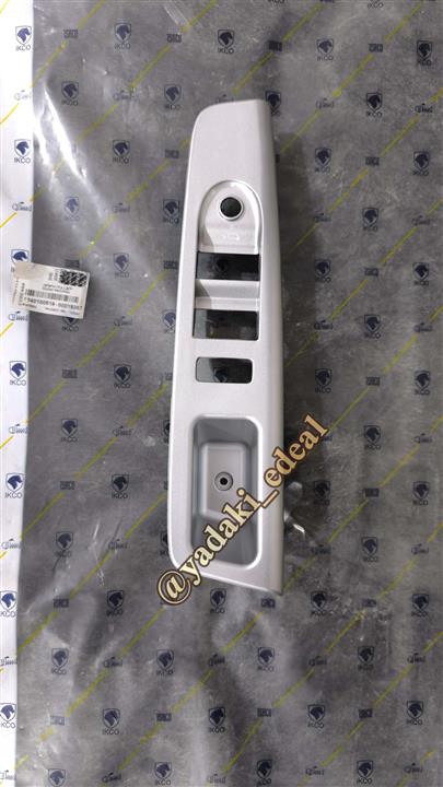 مجموعه قاب و کلید ھای شیشه بالابر و تنظیم آینه سورن کروز کد 37177002