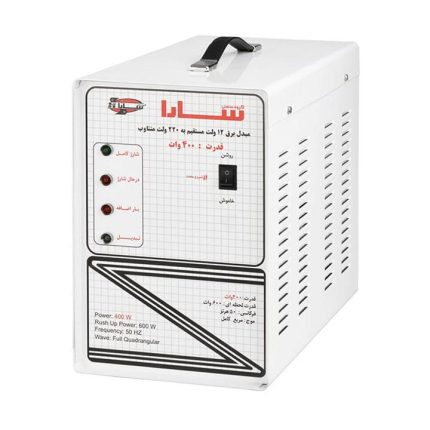 مبدل برق خودرو سارا مدل 12V-TO-220V-400W