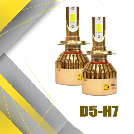 هدلایت تکی پایه H7 بسته یک عددی رنگ سفید h7