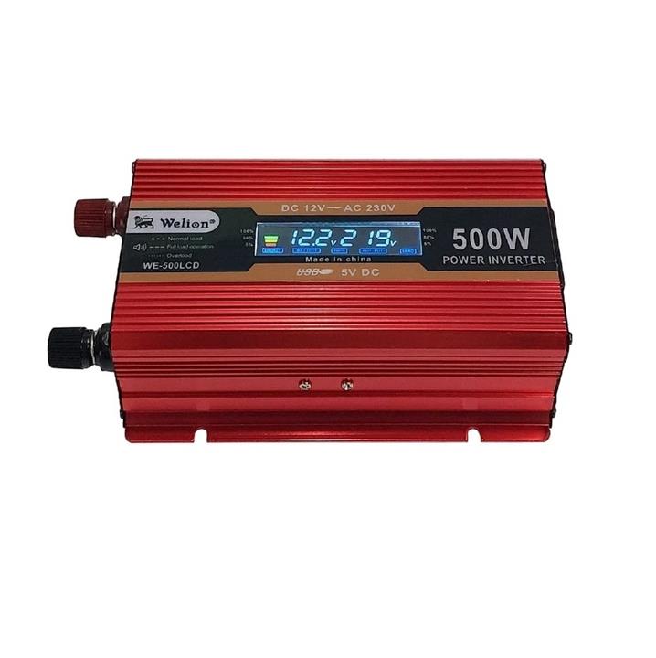 مبدل برق خودرو 500 وات 12 ولت Welion (ویلیون) مدل We-500LCD مبدل برق خودرو 500 وات 12 ولت Welion (ویلیون) مدل We-500LCD