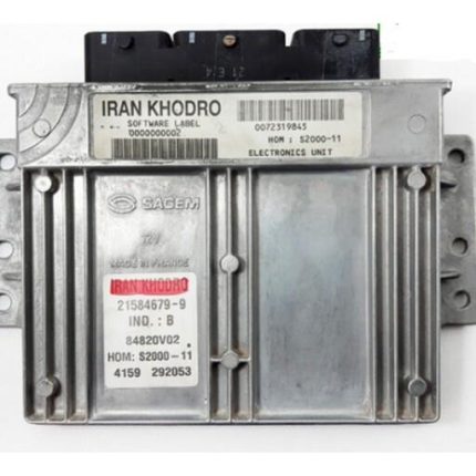 ایسیو s2000 ecuساژم پلمپ