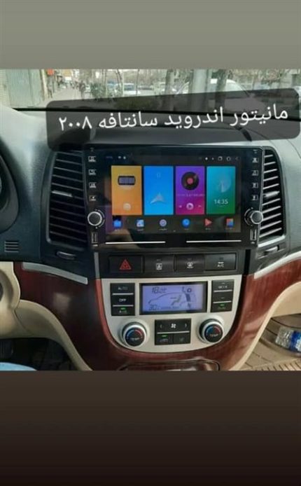 مانیتور11 اینچ اندروید هیوندای سانتافه2008 مدل T3Lبرند VoXmedia