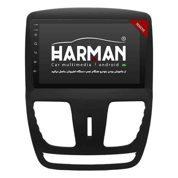 مانیتور فابریک ساینا کوییک مدل 9 اینچ اندروید هارمن