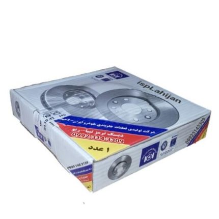 جفت دیسک ترمز دیسک چرخ تیبا ریو ساینالاهیجان اصل ispco بسته 2 عددی