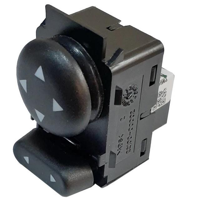 کلید تنظیم آینه خودرو چیکال مدل P-862 مناسب برای ساینا کلید تنظیم آینه خودرو چیکال مدل P-862 مناسب برای ساینا