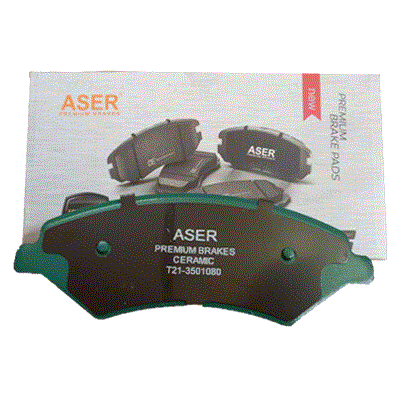 لنت ترمز سرامیکی جلو تیگو 5 ASER