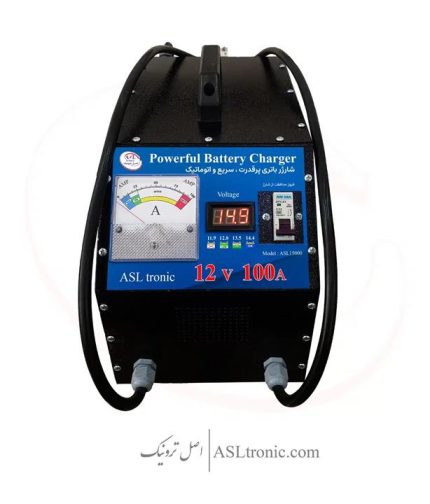 شارژر باتری 100 آمپر 12 ولت مدل ASL15000