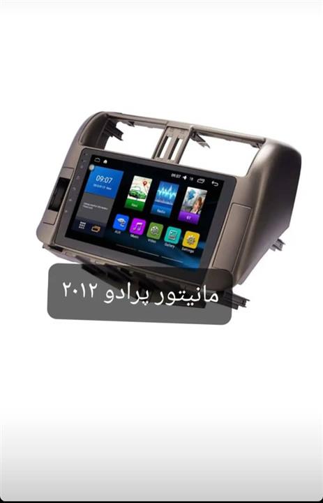 مانیتور11 اینچ اندروید تویوتا پرادو2012 مدل T3Lبرند VoX media مانیتور11 اینچ اندروید تویوتا پرادو2012 مدل T3Lبرند VoX media