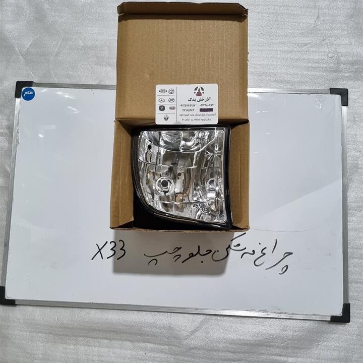چراغ مه شکن جلو چپ ام وی ام x33 چراغ مه شکن جلو چپ ام وی ام x33