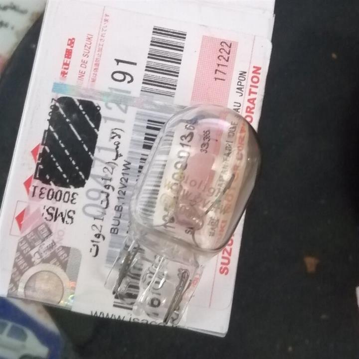 لامپ مینیاتوری جدیدخطرعقب رانا پلاس ایساکو لامپ مینیاتوری جدیدخطرعقب رانا پلاس ایساکو