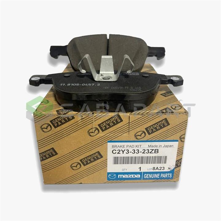 لنت مزدا 3 نیو، مزدا 3 قدیم – جلو – محصول اصلی (جنیون پارت) – کد فنی: C2Y33323ZB – B4YB3323Z لنت مزدا 3 نیو، مزدا 3 قدیم – جلو – محصول اصلی (جنیون پارت) – کد فنی: C2Y33323ZB – B4YB3323Z