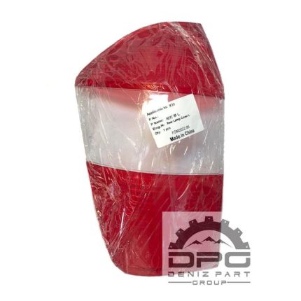 طلق چراغ خطر عقب ام وی ام X33 قدیم - چپ