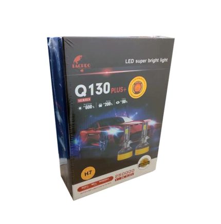 لامپ هدلایت چراغ خودرو مدل Q130 plus | تک پرو – لنزو