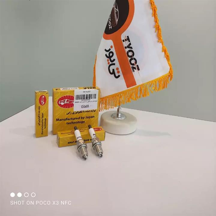 شمع خودرو دالف مدل CNGLPG پایه کوتاه مناسب برای پژو پارس بسته 4 عددی