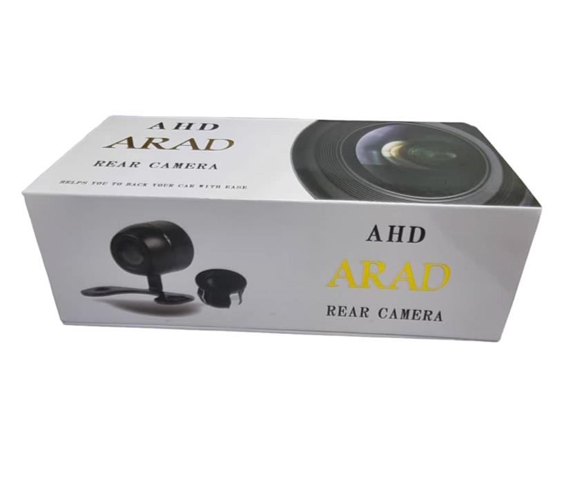 دوربین دنده عقب و جلو AHD برند آراد مدل دوحالته CCD304 دوربین دنده عقب و جلو AHD برند آراد مدل دوحالته CCD304