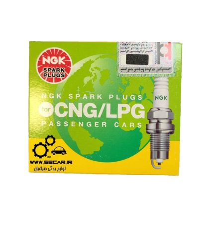 شمع پایه کوتاه دوگانه سوز NGK ژاپن اصلی دارای لیبل وارد کننده