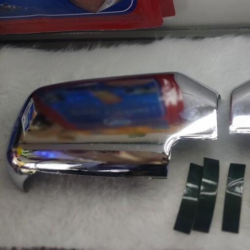قاب استیل اینه پراید قاب استیل اینه پراید