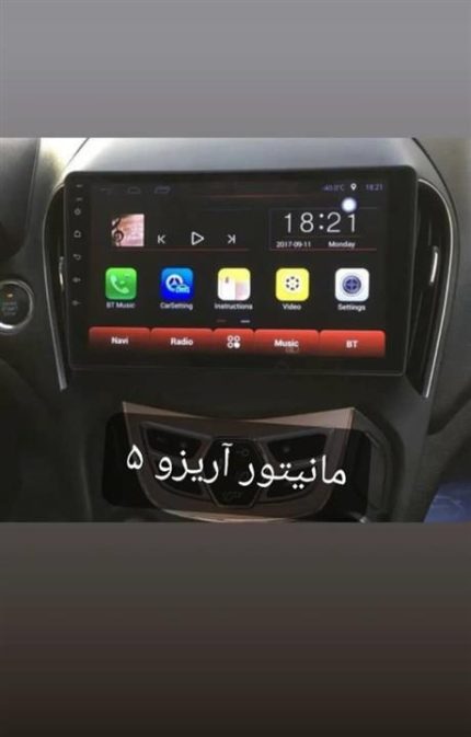 مانیتور11 اینچ اندروید چری آریزو5 مدلT3L برند voxmedia