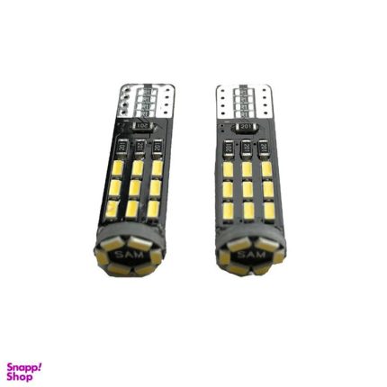 لامپ چراغ کوچک خودرو مدل smdl24 بسته دو عددی