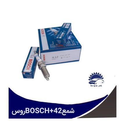 شمع تقویتی خودرو بوش مدل سوزنی ایریدیوم کد Russia 42 پایه بلند مناسب برای پژو ۴۰۵ SLX ، پژو پارس TU5 بسته ۴ عددی