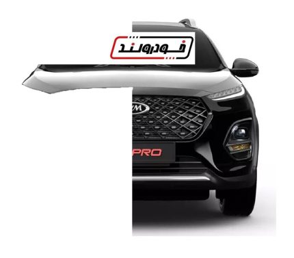 کاپوت یا درب موتور ام وی ام X22PRO پرو