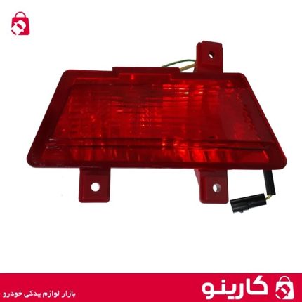 چراغ مه شکن سپر عقب راست ایساکو رانا