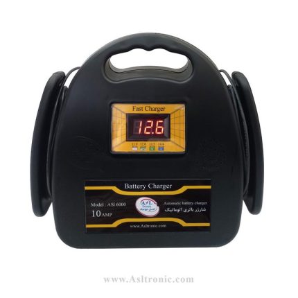 شارژر باتری 10 آمپر اتوماتیک ASL6000