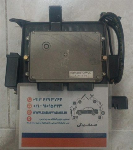 واحد الکتریکی ECU OMVL پیکان پژو 405 ایساکو