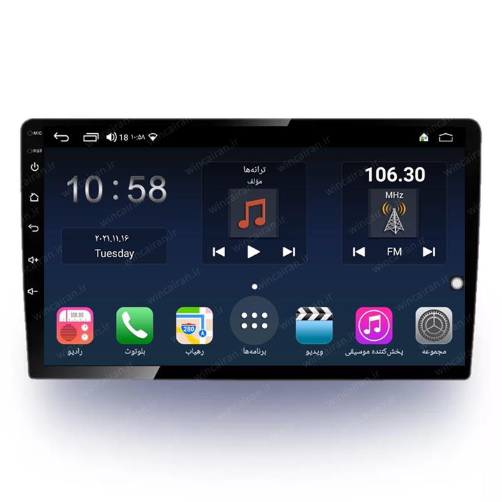 مانیتور اندروید وینکا S500 پلاس winca حافظه 128 رم 6 مدل H855