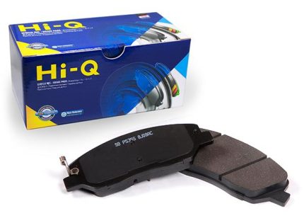 لنت ترمز جلو پراید برند های کیو HI-Q کد 1