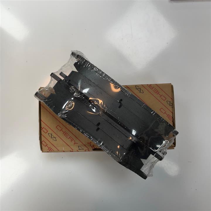لنت ترمز جلو لنت پارس مدل PL80171 مناسب برای چری تیگو 5 لنت ترمز جلو لنت پارس مدل PL80171 مناسب برای چری تیگو 5