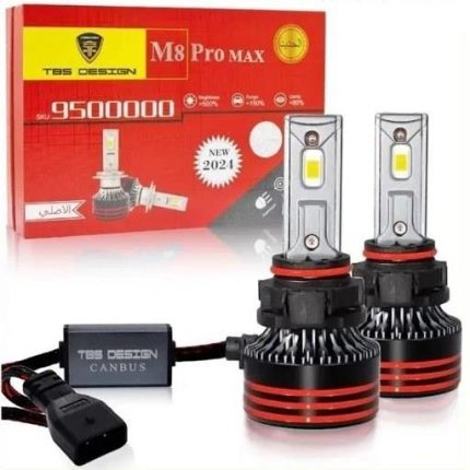 هدلایت M8 PRO MAX برند توبیز پایه H7 سری جدید بسته 2 عددی