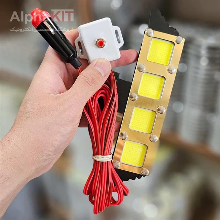 آنتی هدلایت مزاحم گیر فندکی خودرو 200 وات آنتی هدلایت مزاحم گیر فندکی خودرو 200 وات