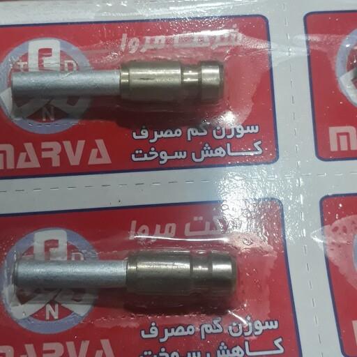 ژیگلور (کفی) کاربراتور پیکان برند درجه یک مروا ژیگلور (کفی) کاربراتور پیکان برند درجه یک مروا