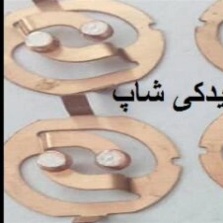 پلاتین بوق دسته راهنما ال 90 ساندرو پلاتین بوق دسته راهنما ال 90 ساندرو