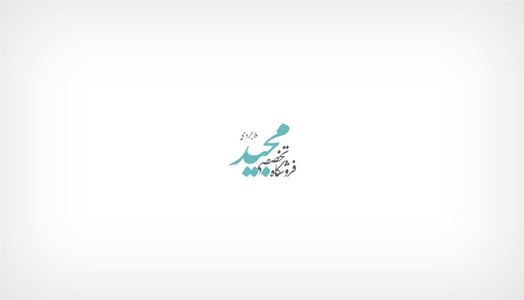 دریچه گاز مکانیکی با پتانسیومتر موتور XU7 سازه پویش SSAT دریچه گاز مکانیکی با پتانسیومتر موتور XU7 سازه پویش SSAT