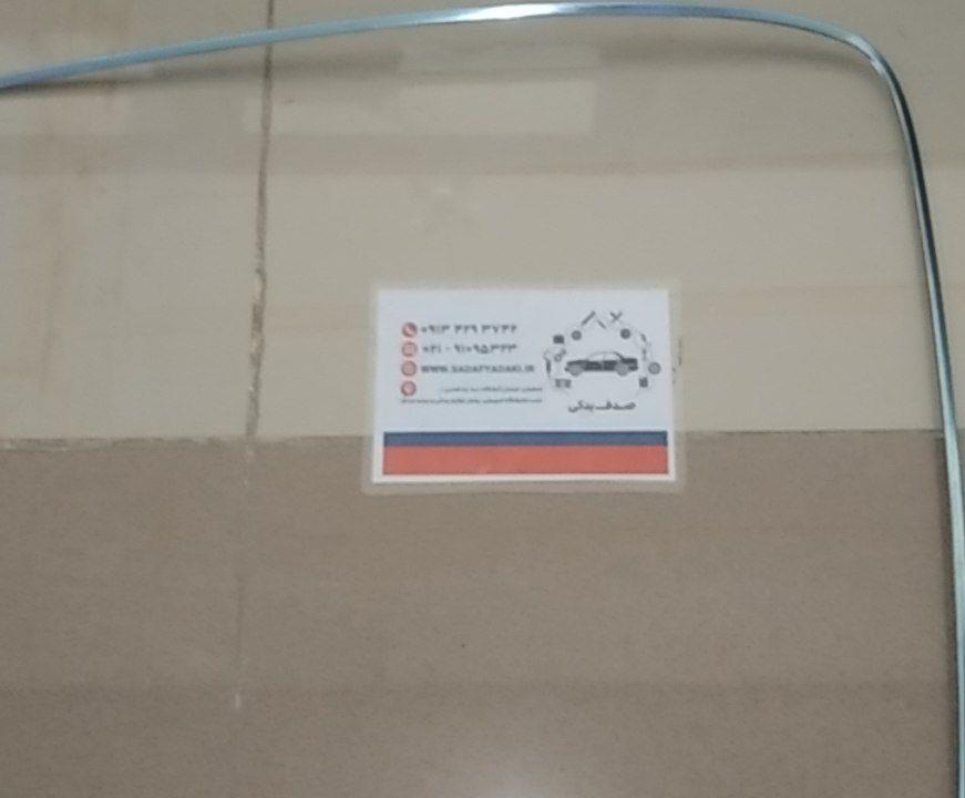 زه روی نوار لاستیکی دور شیشه عقب بغل پژو پارس ایساکو زه روی نوار لاستیکی دور شیشه عقب بغل پژو پارس ایساکو