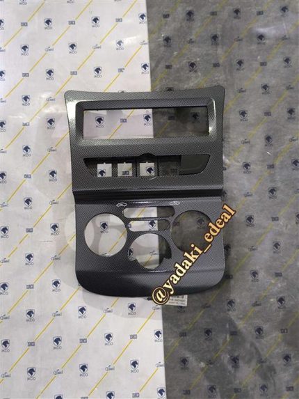قاب پنل رانا پلاس قاب دور ضبط راناپلاس قاب تزئینی دور پنل ضبط رانا پلاس شطرنجی قاب وسط داشبورد رانا پلاس
