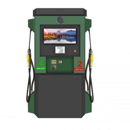 دیسپنسر جایگاه سوخت مدل میهن sgs-mid11