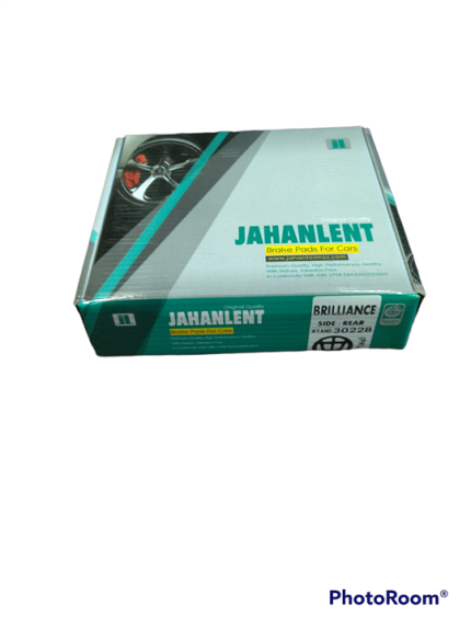لنت ترمز عقب برلیانس H320 H330 کد 30228 صادراتی