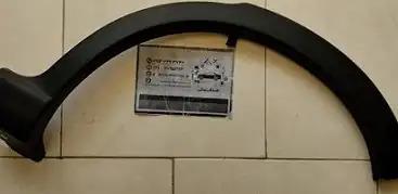 زه دور گلگیر (ویل گارد) عقب چپ کوییک بی نی سی