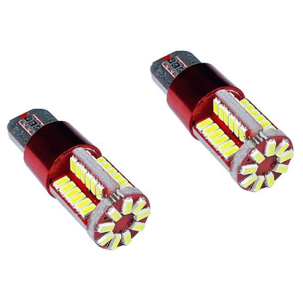 لامپ چراغ کوچک خودرو مدل smdl24 مجموعه دو عددی لامپ چراغ کوچک خودرو مدل smdl24 مجموعه دو عددی