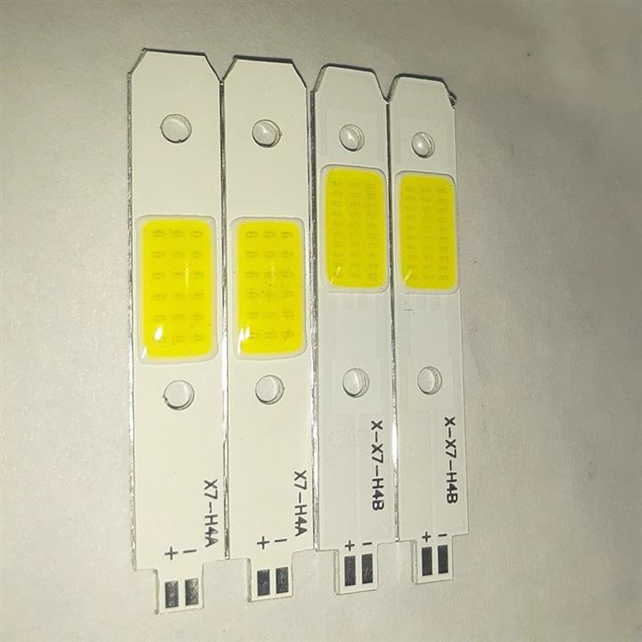 چیپ هدلایت مدل X7_H4B بسته 2 عددی چیپ هدلایت مدل X7_H4B بسته 2 عددی