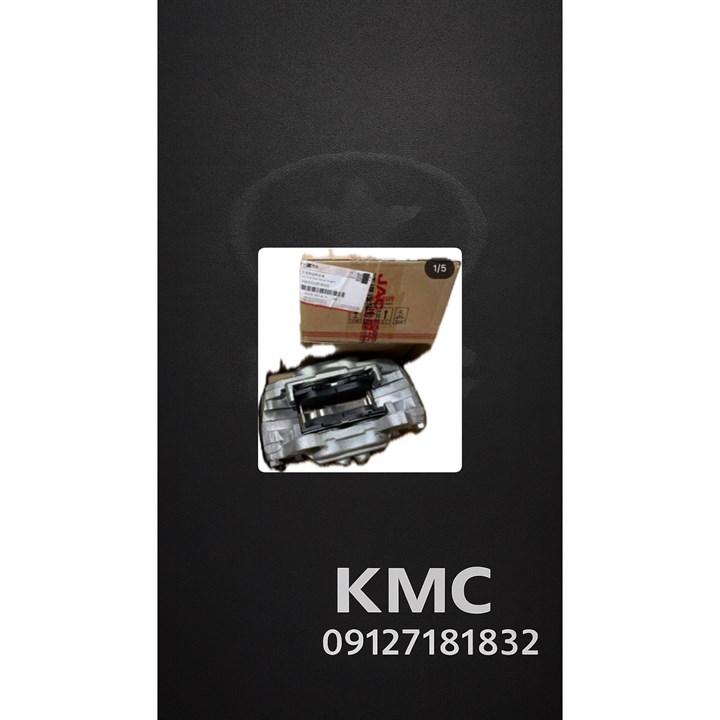 کالیپر چرخ عقب کی ام سی kmc T8 کالیپر چرخ عقب کی ام سی kmc T8