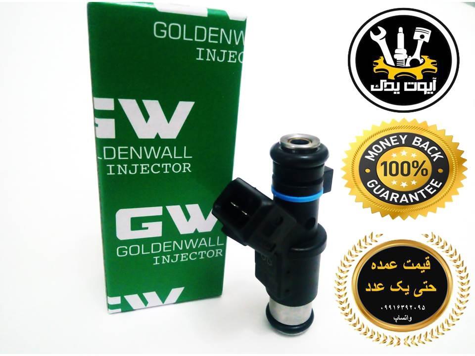سوزن انژکتور پژو 206 سوزن انژکتور پژو 206